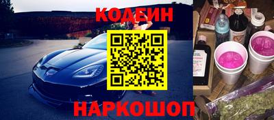 бутик Мариинск