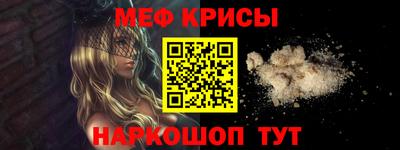 бутик Мариинск