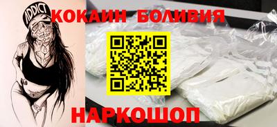 бутик Мариинск