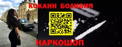 гидропоника Малоярославец