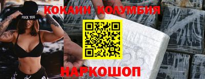 гидропоника Малоярославец
