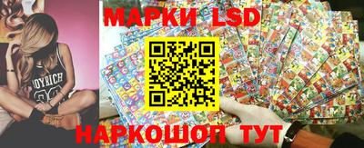 бутик Мариинск