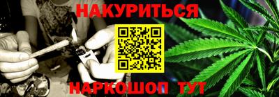 бутик Мариинск