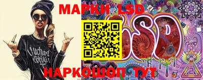 кокаин Малгобек