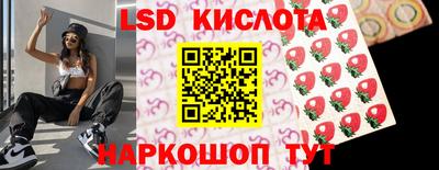 кокаин Малгобек