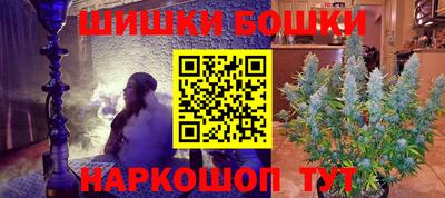 гидропоника Малоярославец