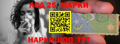 кокаин Малгобек