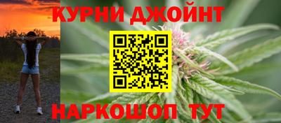 бутик Мариинск