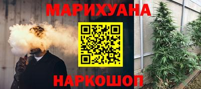 гидропоника Малоярославец
