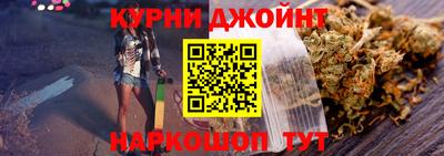 бутик Мариинск