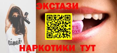 гидропоника Малоярославец