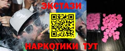 гидропоника Малоярославец