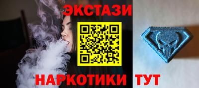 гидропоника Малоярославец