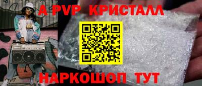 гидропоника Малоярославец