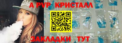 кокаин Малгобек