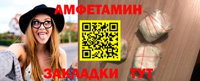 кокаин Малгобек