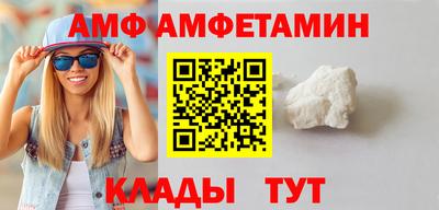 гидропоника Малоярославец