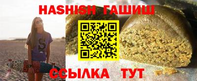 гидропоника Малоярославец