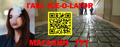 гидропоника Малоярославец