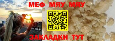 гидропоника Малоярославец