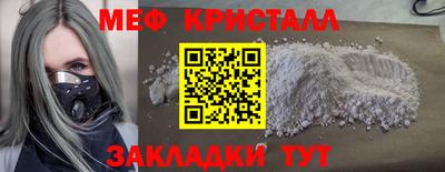 гидропоника Малоярославец